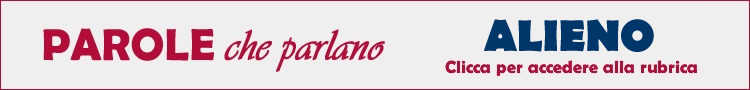 banner alieno-68127.jpg